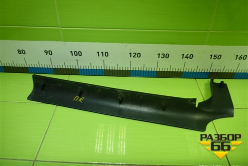 Накладка порога внутренняя переднего правого (11185109076) для VAZ Kalina/Калина