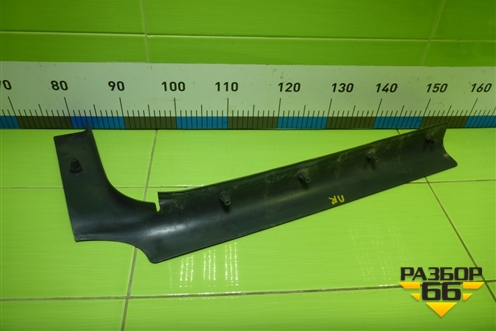 Накладка порога внутренняя переднего правого (11185109077) для VAZ Kalina/Калина