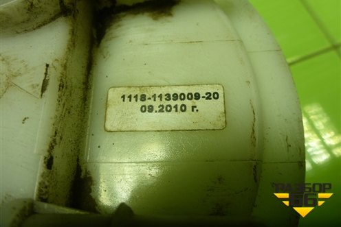 Насос топливный электрический (11183 1.6л) (1118113900920) для VAZ Kalina/Калина