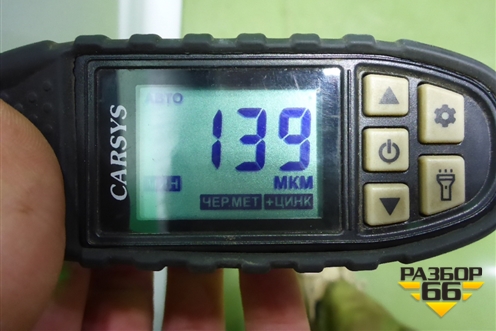 Дверь передняя левая (551000227AADYJ) для Exeed TXL с 2020-2024г (ТХЛ)