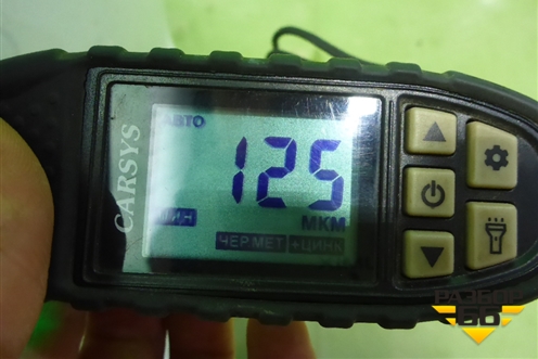 Дверь передняя левая (551000227AADYJ) для Exeed TXL с 2020-2024г (ТХЛ)