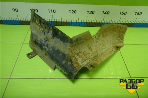 Защита топливного бака для VAZ Kalina/Калина