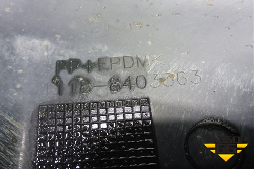 Локер передний левый (11188403363) для VAZ Kalina/Калина