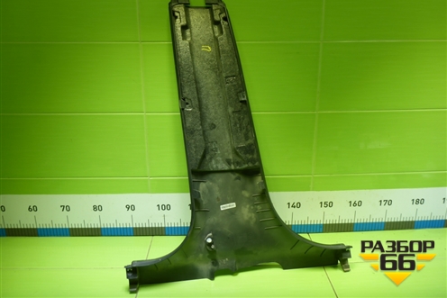 Обшивка стойки центральная нижняя правая (8450007553) для VAZ Vesta/Веста с 2015г