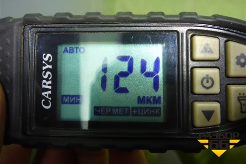 Капот (F168402010CADY) для Jetour Dashing (X-1) 2022г (Дашинг)