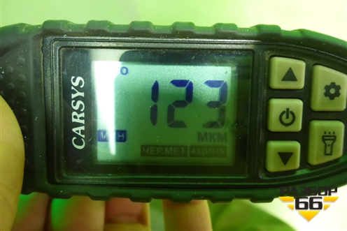 Капот (553000124AADYJ) для Chery Tiggo 7 Pro с 2019г (Тиго 7 Про)