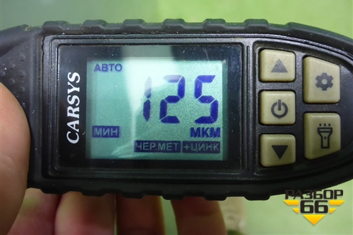 Капот (553000124AADYJ) для Chery Tiggo 7 Pro с 2019г (Тиго 7 Про)