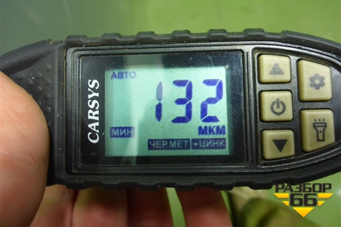 Капот (553000124AADYJ) для Chery Tiggo 7 Pro с 2019г (Тиго 7 Про)