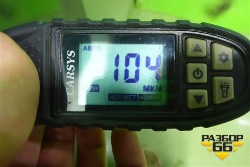 Капот (553000124AADYJ) для Chery Tiggo 7 Pro с 2019г (Тиго 7 Про)