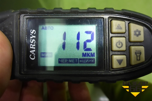 Капот (553000124AADYJ) для Chery Tiggo 7 Pro с 2019г (Тиго 7 Про)