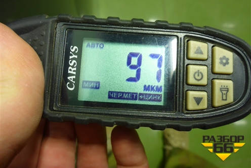 Капот (553000124AADYJ) для Chery Tiggo 7 Pro с 2019г (Тиго 7 Про)