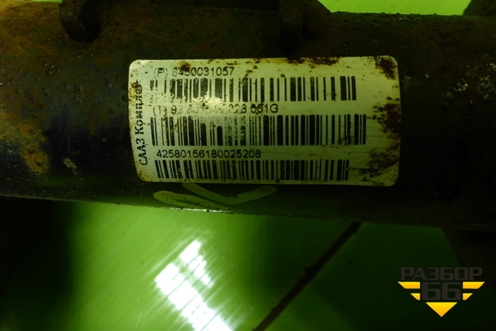 Амортизатор передний левый (8450031057) для VAZ Vesta/Веста с 2015г