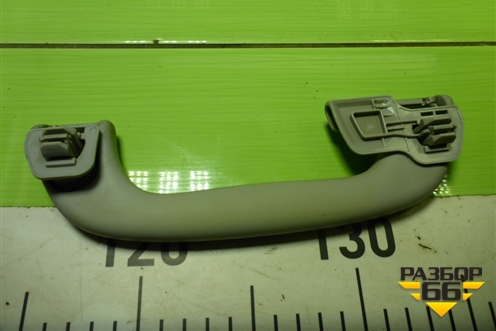 Ручка внутренняя потолочная для Mazda Mazda 5 с 2005-2010г
