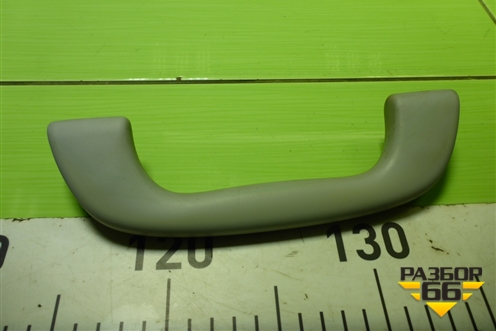 Ручка внутренняя потолочная для Mazda Mazda 5 с 2005-2010г