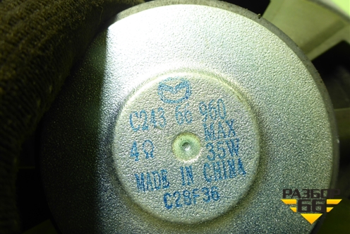 Динамик (C24366960) для Mazda Mazda 5 с 2005-2010г