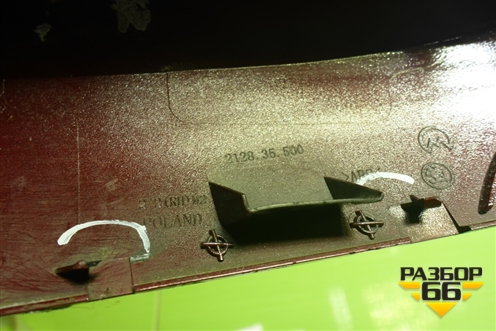 Накладка зеркала правого для Skoda Rapid с 2013г (Рапид)