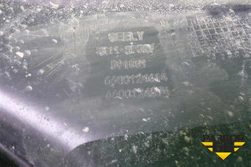 Бампер задний нижняя часть (до 2023г под парктроник) (6600124614) для Geely Coolray с 2019-2025г (Кулрей)