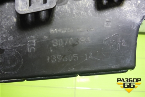 Накладка переднего бампера правая (51118070394) для BMW X3 G01 с 2017г (Х3 Г01)