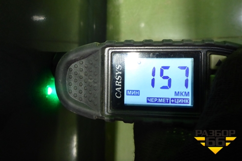 Дверь задняя правая для Peugeot 408 с 2012г