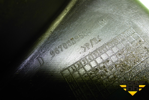 Локер передний правый (9670889580) для Peugeot 408 с 2012г