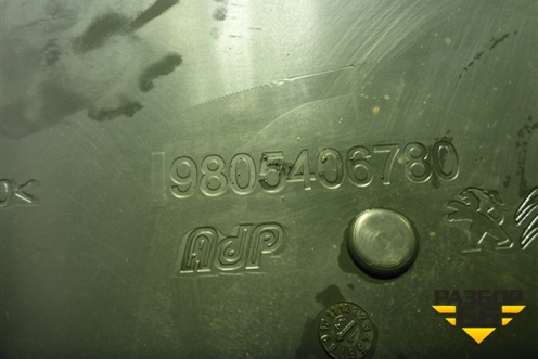 Защита антигравийная правая (задняя) (9805406780) для Peugeot 408 с 2012г