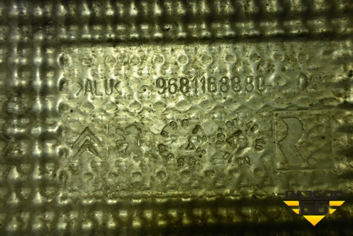 Экран тепловой (на днище) (9681168880) для Peugeot 408 с 2012г