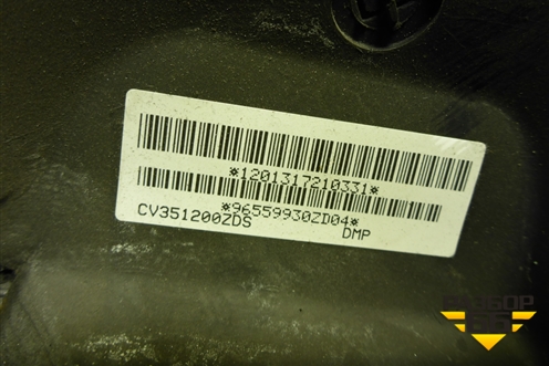 Рулевое колесо под AIR BAG без AIR BAG (96559930ZD) для Peugeot 408 с 2012г