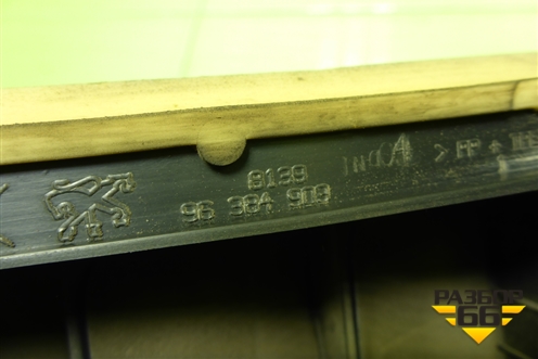 Клапан вентиляционный (96384903) для Peugeot 408 с 2012г