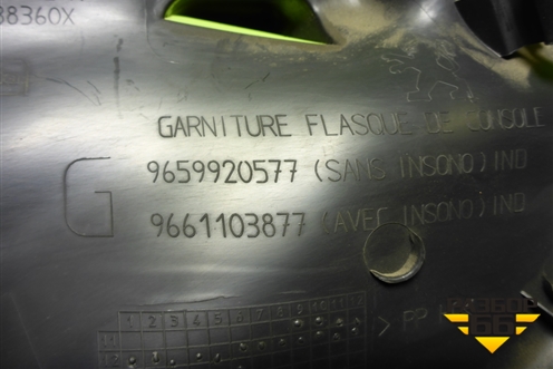 Накладка внутренняя (на консоль левая) (9659920577) для Peugeot 408 с 2012г