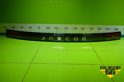 Фонарь задний центральный (605001226AA) для Jaecoo J7 с 2023г (Джей7)