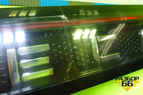 Фонарь задний центральный (605001226AA) для Jaecoo J7 с 2023г (Джей7)