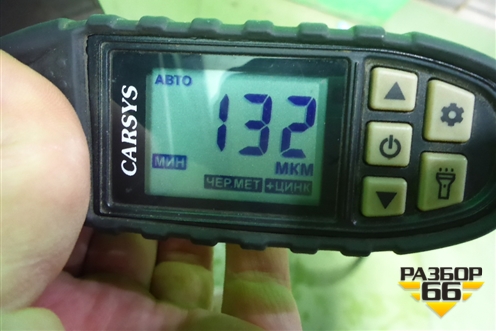 Дверь задняя левая (551000522AADYJ) для Exeed TXL с 2020-2024г (ТХЛ)