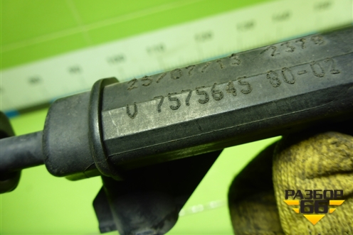 Рейка топливная рампа (1.6л EP6C 10FHBXPSA5F01) (V75756458002) для Peugeot 408 с 2012г