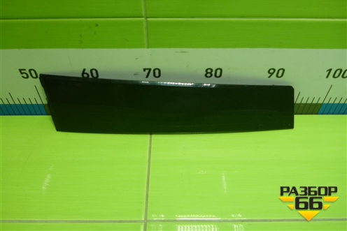 Накладка двери передней левой (на рамку) (KB8A50M21) для Mazda CX 5 с 2017г (СХ5)