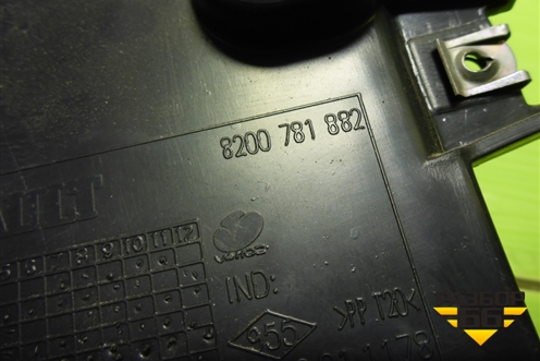 Кронштейн блока электронного (комфорта) (8200781882) для VAZ Largus/Ларгус с 2012-2024г