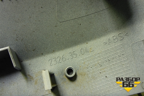 Накладка зеркала правого (до 2021г) (232635046) для VAZ Largus/Ларгус с 2012-2024г