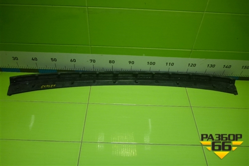 Накладка заднего бампера (565807423) для Skoda Kodiaq с 2017г (Кодиак)