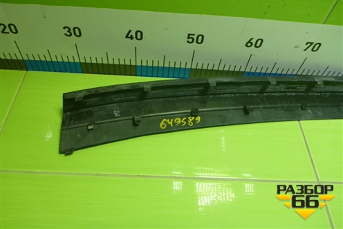 Накладка заднего бампера (565807423) для Skoda Kodiaq с 2017г (Кодиак)