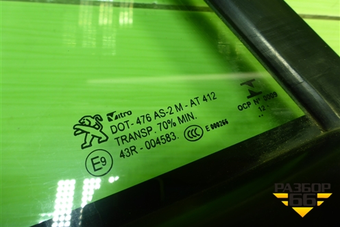 Стекло двери задней правой форточка для Peugeot 408 с 2012г