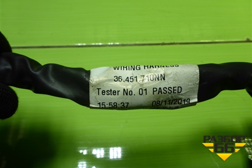 Замок зажигания (487004353R) для VAZ Largus/Ларгус с 2012-2024г