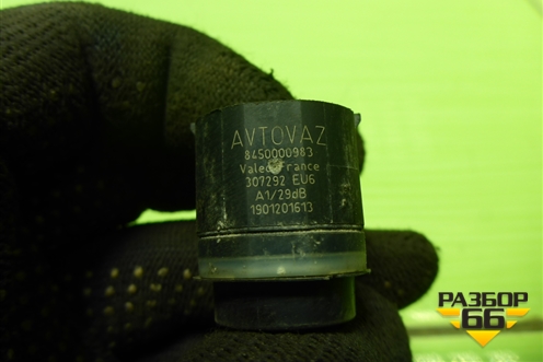 Датчик парковки (8450000983) для VAZ Largus/Ларгус с 2012-2024г