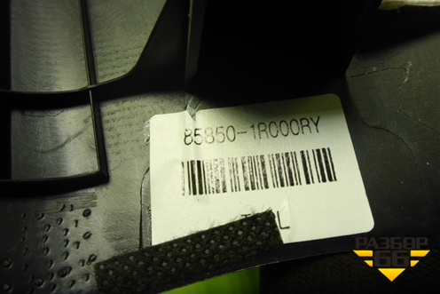 Обшивка стойки задняя верхняя левая (седан) (858501R000RY) для Hyundai Solaris с 2010-2016г (Солярис)