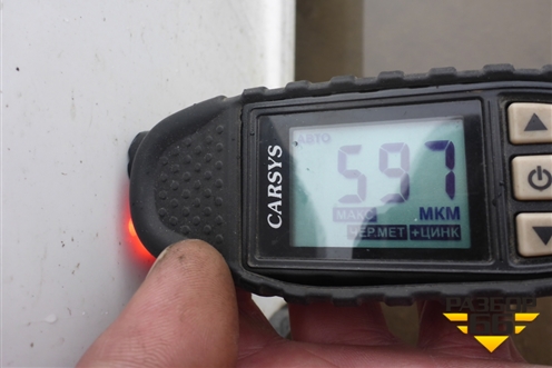 Крыло заднее правое (фургон) для VAZ Largus/Ларгус с 2012-2024г