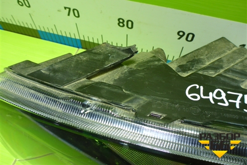 Фара левая (после 2018г галоген) (8450100857) для VAZ Granta/Гранта