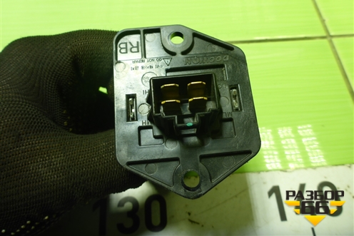 Резистор отопителя для Hyundai Solaris с 2010-2016г (Солярис)
