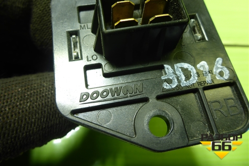 Резистор отопителя для Hyundai Solaris с 2010-2016г (Солярис)