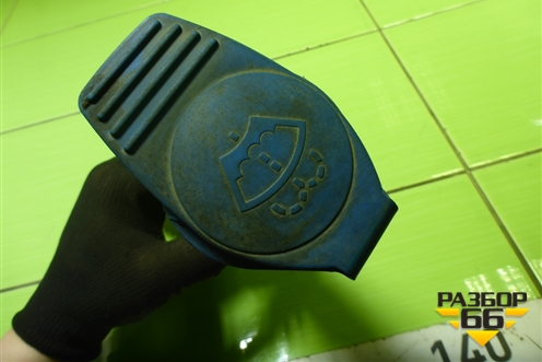 Горловина бачка омывателя лобового стекла для Hyundai Solaris с 2010-2016г (Солярис)