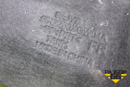 Локер передний правый (5512200XGW04A) для Tank 500 с 2022-2025г