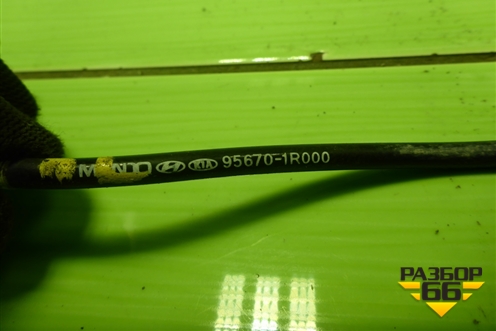 Датчик ABS передний левый (956701R000) для Hyundai Solaris с 2010-2016г (Солярис)