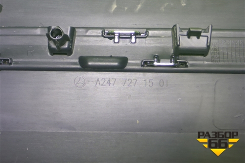 Накладка двери передней правой (A2477271501) для Mercedes Benz GLA-Klass H247 с 2019г (ГЛА)